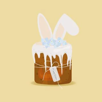 Happy Easter Stock Illustration