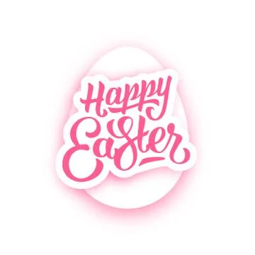 Happy Easter lettering and white paper egg Stock Illustration