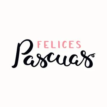 Happy Easter lettering quote in Spanish Stock Illustration