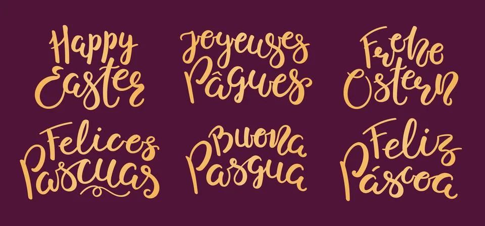 Happy Easter lettering quotes set Illustrazione stock