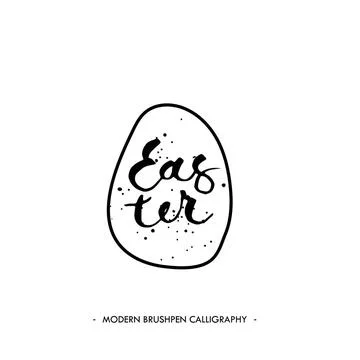 Happy Easter lettering write with brush pen Happy Easter lettering write w... Stock Photos