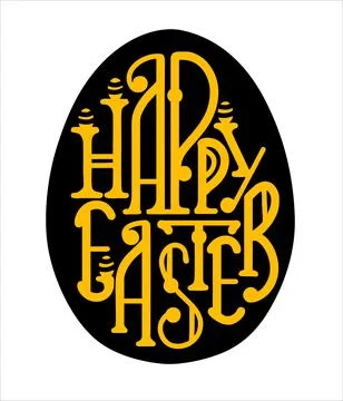 Happy Easter letters in the shape of an egg. Banner with an Easter egg and Stock Illustration