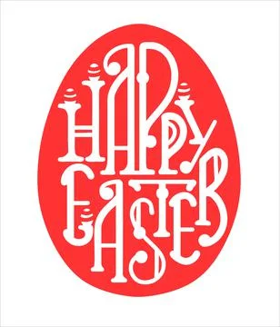 Happy Easter letters in the shape of an egg. Banner with an Easter egg and Stock Illustration