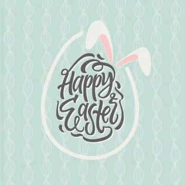 Happy Easter - modern vector celebration poster with calligraphy text Stock Illustration