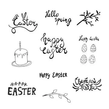 Happy easter spring graphic elements,vector set. Lettering, egg, branch Stockillustratie