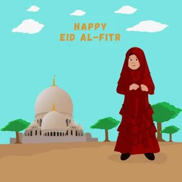 HAPPY EID AL-FITR Stock Illustration