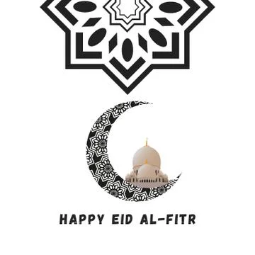 HAPPY EID AL-FITR Stock-Illustration