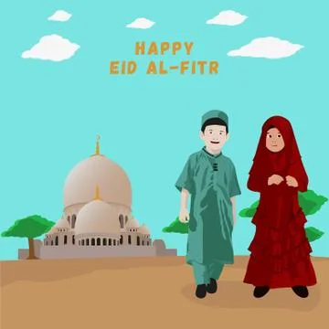 HAPPY EID AL-FITR Stock Illustration