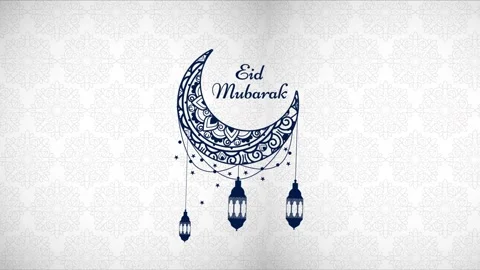 Happy eid al fitr mubarak 03 Stock Footage 343574394