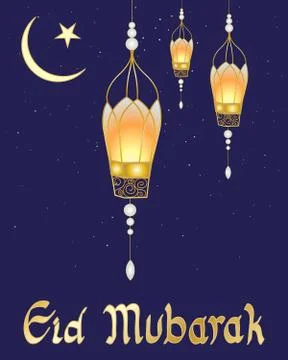 Happy eid Stock Illustration