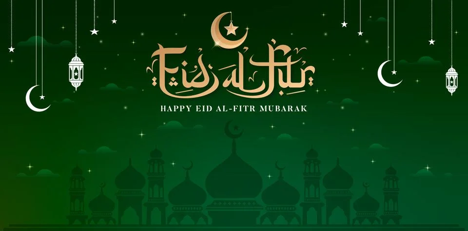 Happy Eid Stock Illustration