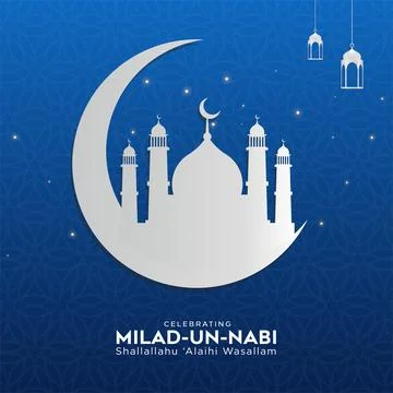 Happy eid milad un nabi mubarak. Happy Islamic Last Prophet Born. Suitable fo Stock Illustration