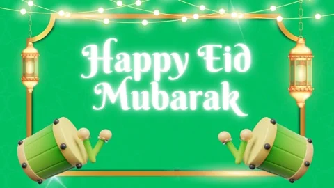 Happy Eid Mubarak 3D Animation with Bedug Drums and Lanterns on Green Background Stock Footage 330666567