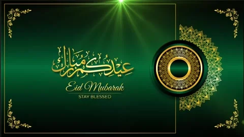 Happy eid mubarak calligraphy greeting card mandala ornament background Stock Footage 296909165
