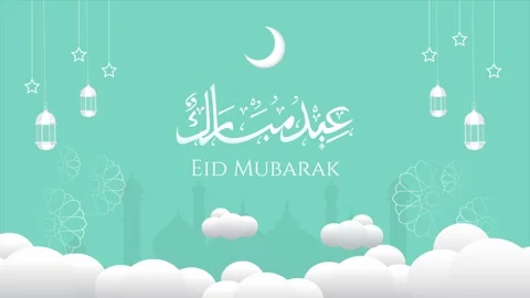 Happy Eid Mubarak celebration with calligraphy text for the celebration of E Stock Footage 264798288