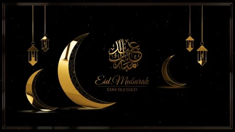 Happy eid mubarak with crescent moon ornament green screen background Stock Footage 296908734