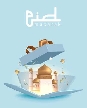 Happy Eid Mubarak. Eid Mubarak Decoration for Banner Vector illustration Stock Illustration