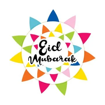 Happy eid mubarak greeting design Ilustração Stock