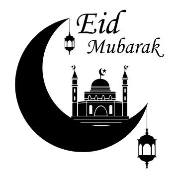 Happy Eid Mubarak greeting icon for Muslims Stock Illustration