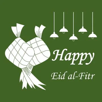 Happy Eid Mubarak greeting icon for Muslims Stock Illustration