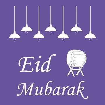 Happy Eid Mubarak greeting icon for Muslims Stock Illustration