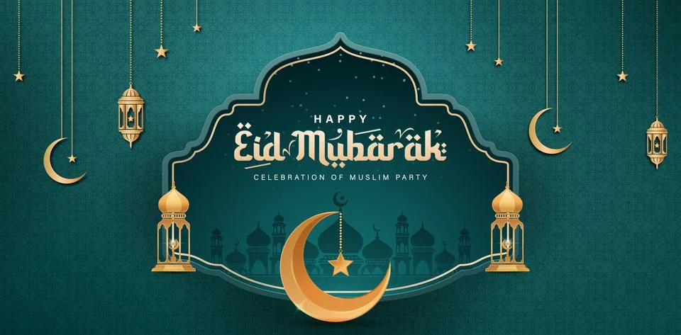 Happy eid mubarak Stock Illustration