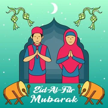 Happy Eid Mubarak Stock Illustration