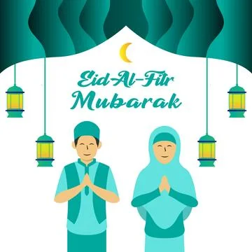 Happy Eid Mubarak with Moon Stock Illustration