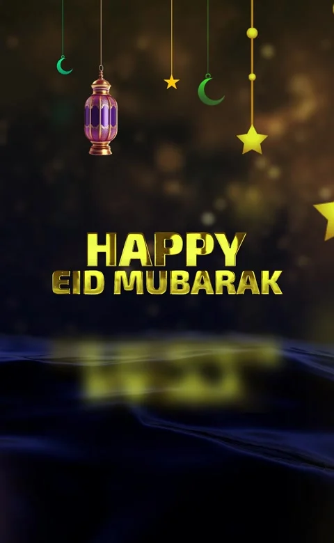Happy Eid Mubarak Opener Vertical Stock Footage 342722685