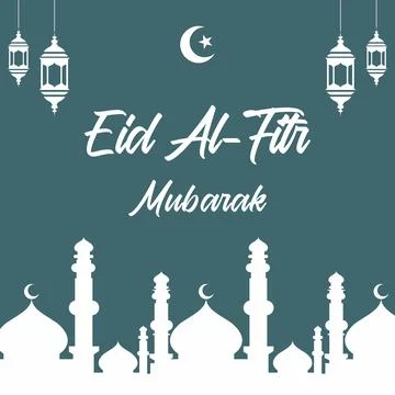 Happy Eid Mubarak Poster Stock Illustration