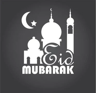 Happy Eid Mubarak Ramadan Wallpaper Vector Islam Stock Illustration