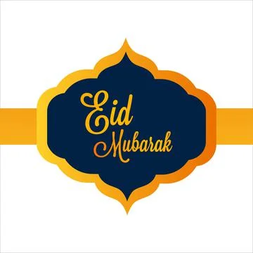 Happy Eid Mubarak Template, Blue &amp; golden Eid Mubarak Shade, Eid Mubarak Gold Stock Illustration