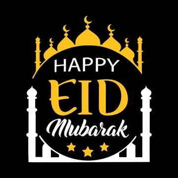 Happy Eid Mubarak typography vector art Stock Illustration