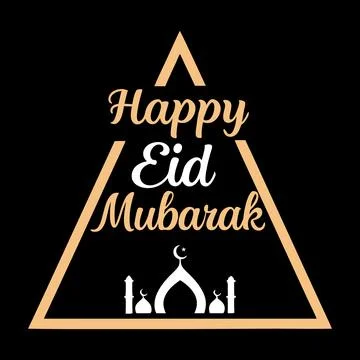 Happy Eid Mubarak typography vector art Stock Illustration