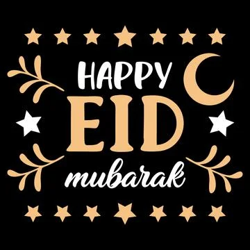 Happy Eid Mubarak typography vector art Illustrazione stock