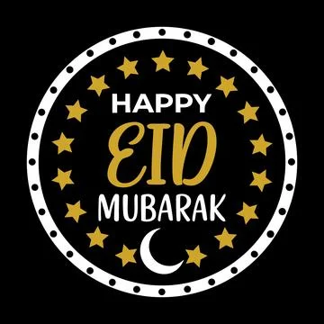 Happy Eid Mubarak typography vector art Stock Illustration