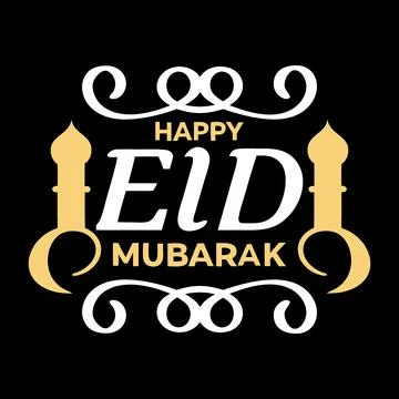 Happy Eid Mubarak typography vector art Stock Illustration