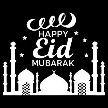Happy Eid Mubarak typography vector art Stock Illustration