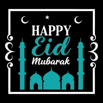 Happy Eid Mubarak typography vector art Illustrazione stock