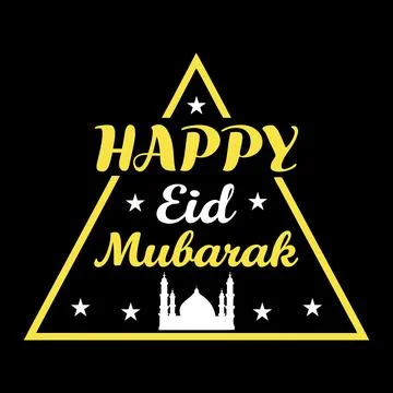 Happy Eid Mubarak typography vector art Stock Illustration
