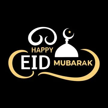 Happy Eid Mubarak typography vector art Stock Illustration
