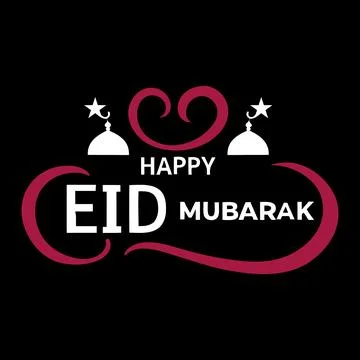 Happy Eid Mubarak typography vector art Stock Illustration