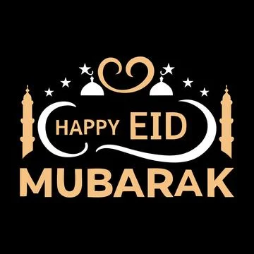 Happy Eid Mubarak typography vector art Stock Illustration