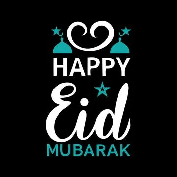 Happy Eid Mubarak typography vector art Illustrazione stock