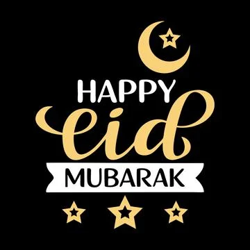 Happy Eid Mubarak typography vector art Stock Illustration