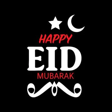 Happy Eid Mubarak typography vector art Stock Illustration