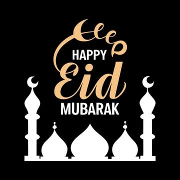 Happy Eid Mubarak typography vector art Stock Illustration
