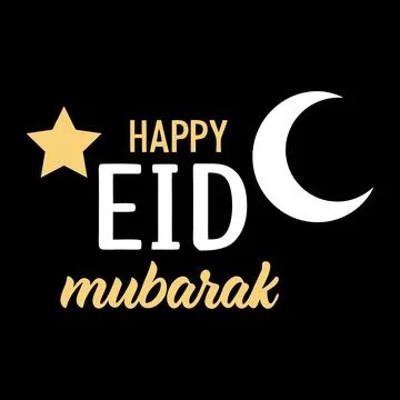 Happy Eid Mubarak typography vector art Illustrazione stock