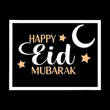 Happy Eid Mubarak typography vector art Stock Illustration