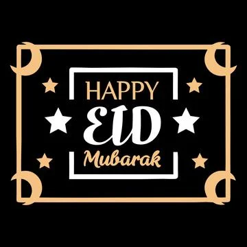 Happy Eid Mubarak typography vector art Illustrazione stock